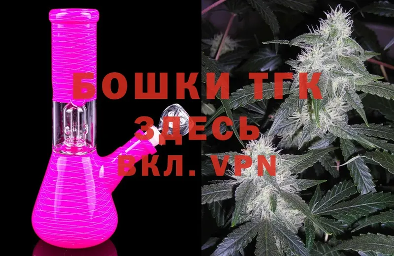 купить  сайты  Серов  Канабис SATIVA & INDICA 